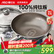 愛(ài)仕達（ASD）炒鍋無(wú)氟涂層純鈦炒菜鍋不銹鋼家用鈦鍋防粘燃氣電磁爐通用32cmZ1