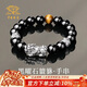 中國珠寶足銀招財貔貅手鏈男輕奢虎眼石黑曜石手串生日情人節禮物送男友