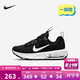 NIKE 耐克童鞋男女童氣墊跑步鞋AIR MAX INTRLK兒童一腳蹬休閑運動(dòng)鞋