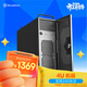 銀昕（SilverStone）4U服務(wù)器工作站機箱RM42-502（工控機箱/機塔互換/直立橫臥/支持E-ATX主板/EEB/240水冷)