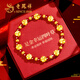 老鳳祥四葉草黃金手鏈女足金轉運珠紅瑪瑙手串生日禮物送女朋友老婆紀念 足金滿(mǎn)圈四葉草紅瑪瑙金珠手串