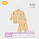 Aengbay昂貝 嬰兒保暖內衣套裝德絨高領(lǐng)冬季打底秋衣秋褲寶寶睡衣秋冬 淺黃 100 cm