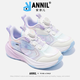 安奈兒女童運動(dòng)鞋2026新款春季網(wǎng)面透氣中大童兒童跑步鞋輕便軟底休閑鞋 A紫色 【旋轉紐扣】 32