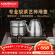 金灶（KAMJOVE）全自動(dòng)底部上水電熱水壺泡茶壺 家用茶具保溫恒溫燒水壺一體0.9L燒水壺E9