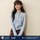 詩(shī)凡黎（‘S EIFINI）【孟子義同款】2026春特調新色刺繡絞花針織開(kāi)衫全羊毛老錢(qián)風(fēng)毛衣 【開(kāi)衫】藍色 L
