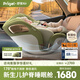 Prigel舒安Air新生嬰兒寶寶兒童安全座椅車(chē)載汽車(chē)可坐躺0-12歲通風(fēng)加熱