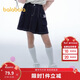 巴拉巴拉兒童牛仔裙子2024夏季女童半身裙中大童時(shí)尚甜酷208224112001