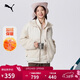 彪馬PUMA 加厚隔冷保暖仿羊羔絨外套男女秋冬立領(lǐng)夾克上衣 629733