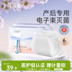 十月結晶計量衛生巾孕產(chǎn)婦產(chǎn)后專(zhuān)用褲型衛生巾（贈計量稱(chēng)）3片×2包