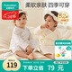 全棉時(shí)代新生嬰兒睡衣春夏滿(mǎn)月寶寶和尚服連體衣服和袍 不梨不棄 52碼