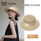 貓人平頂草帽女夏海邊出游遮陽(yáng)防曬帽藤井樹(shù)同款優(yōu)雅氣質(zhì)太陽(yáng)帽 米色 均碼（55-60）cm