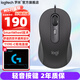 羅技（Logitech）M520有線(xiàn)辦公靜音鼠標 TYPE-C接口 家用辦公 筆記本電腦鼠標 左右手通用 人體工學(xué)自定義 M520