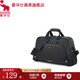 愛(ài)華仕（OIWAS）手提旅行包行李包 旅游運動(dòng)健身包大容量防潑水休閑出差男女士 黑色-37L