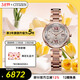 西鐵城（CITIZEN）手表女日韓表xC系列光動(dòng)能電波舒博鈦時(shí)尚送婦女節禮物EC1048-54W