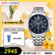 西鐵城（CITIZEN）手表男日韓表光動(dòng)能日顯三眼計時(shí)鋼帶商務(wù)送情人節禮物AT2570-56L