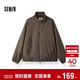 森馬（Semir）外套男款寬松立領(lǐng)夾克青年質(zhì)感2025秋冬上衣時(shí)尚簡(jiǎn)約109725108114