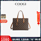 COOGI包包女款輕奢侈女士手提斜跨子母包生日新年情人節禮物送女友老婆 咖啡色【京倉直發(fā)】（C356218336）