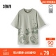 森馬（Semir）[商場(chǎng)同款]短袖T恤男國潮水墨熊貓t恤字母印花2025夏107525100108