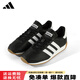 阿迪達斯（adidas）男鞋T頭鞋春秋新款男士復古休閑運動(dòng)鞋潮流百搭輕便舒適跑步鞋 HQ2315【官方正品 假一賠十】 41