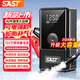 先科（SAST）汽車(chē)應急啟動(dòng)電源充氣泵一體機車(chē)載電瓶強啟搭電寶打氣戶(hù)外充電寶多功能移動(dòng)電源打火神器汽修專(zhuān)用