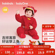 巴拉巴拉【balaOne】童裝嬰兒加絨萌趣連體衣紅色新年拜年服冬款寶寶服裝
