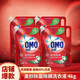 奧妙（OMO）洗衣液除菌除螨 桉樹艾草 淡雅櫻深層潔凈薰衣草香氛袋裝 除菌除螨 1kg 4袋 奧妙