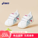 亞瑟士亞瑟士童鞋新款男女兒童經(jīng)典運動(dòng)皮面休閑鞋學(xué)步鞋 100_白花色 21 小童（內長(cháng)13CM）
