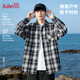 班尼路（Baleno）簡(jiǎn)約長(cháng)袖襯衫男款2026新款夏季時(shí)尚潮牌復古格子襯衣青少年外套男