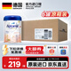 愛(ài)他美（Aptamil）德國白金版德愛(ài)白金HMO嬰幼兒配方牛奶粉 原裝進(jìn)口 官方直供 800g 【原箱裝】德愛(ài)白金2段800g*6罐