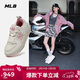 MLB男女同款撞色章若楠同款學(xué)長(cháng)鞋26春季新款3ASXM096N-50PKS-235