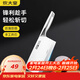 炊大皇菜刀切片切菜刀家用砍骨刀廚師專(zhuān)用斬切兩用菜刀