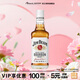 金賓（Jim Beam）白占邊調和型200ml波本美國肯塔基州 威士忌洋酒新老包隨機發(fā)