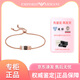 阿瑪尼（ARMANI）阿瑪尼手鏈 時(shí)尚飾品 奢侈品 生日禮物情人節新年送禮 七夕送女友 EGS2932221