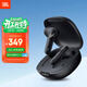 JBL WAVE FLEX 2 真無(wú)線(xiàn)藍牙耳機 半入耳式音樂(lè )耳機 通話(huà)降噪 游戲耳麥 新年 情人節禮物 曜石黑