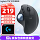 羅技（Logitech）人體工學(xué)系列ERGO M575無(wú)線(xiàn)軌跡球鼠標 藍牙雙模辦公M575S 精準繪圖制圖設計美工支持蘋(píng)果MAC ERGO M575S石墨黑-（升級靜音）