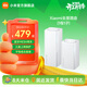 小米全屋路由子母裝 家用智能 網(wǎng)關(guān)路由器 WiFi6千兆 支持藍牙網(wǎng)關(guān) NFC一鍵暢聯(lián) xiaomi全屋路由器（1母1子）