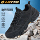 樂(lè )途（LOTTO）巖羊丨登山鞋男女春季透氣防滑戶(hù)外徒步鞋越野運動(dòng)跑步鞋黑色42