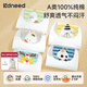 柯斯德尼（kidsneed）汗巾兒童隔汗巾純棉紗布寶寶幼兒園3-6歲吸汗巾嬰兒墊背巾5條裝 