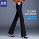 羅蒙（ROMON）黑色微喇褲女新款夏季大碼女褲休閑西褲喇叭褲薄款西裝褲春秋褲子 黑色長(cháng)褲【春秋款】 M  -27碼建議體重-90多斤-100斤
