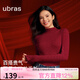 ubras肌底含羊毛衣本命年禮物安可拉紅好運女印花保暖打底上衣 絲絨紅底字母印花 L