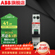 ABB斷路器 SN系列窄體1P+N空氣開(kāi)關(guān) 進(jìn)口DPN雙進(jìn)雙出空開(kāi) 1P+N 10A