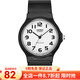 卡西歐（CASIO） 卡西歐(CASIO)男女手表小黑表時(shí)尚潮流學(xué)生表休閑運動(dòng)中性表 白盤(pán)黑帶橡膠帶MQ-24-7B2