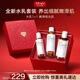 達爾膚（DR.WU）【水乳禮盒】杏仁酸拋光水拋光乳提亮保濕控油透亮3.8女神節禮物