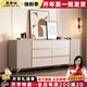尚華仕巖板餐邊柜斗柜臥室小戶(hù)型現代簡(jiǎn)約輕奢現代客廳高腳款收納儲物柜 包安裝 斗柜 長(cháng)80*深40*高73