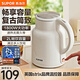 蘇泊爾（SUPOR）燒水壺電熱水壺2升家用大容量開(kāi)水壺304不銹鋼1800w大功率全自動(dòng)煲水壺智能煮水壺便攜出差旅行 2L 304不銹鋼內膽