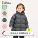 jnby by JNBY【95鵝絨】新款江南布衣嬰童鵝絨服加厚25冬男女童嬰兒YP0C10450 046/鑄鐵灰 90 cm 充絨量81g