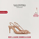 華倫天奴VALENTINO[禮物]女士 VLOGO SIGNATURE 漆皮高跟鞋 肉桂粉色（建議選小半碼） 38.5