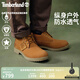添柏嵐（Timberland）官方踢不爛男鞋中幫黃靴新款戶(hù)外防水皮革|50061 50061231/小麥色 40