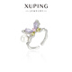 XUPING旭平首飾2026新款 彩寶仿珠蝴蝶可愛(ài)甜美戒指女送禮飾品 戒指（可調節 6#