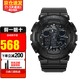 卡西歐（CASIO）手表男 g-shock自動(dòng)背光迷彩風(fēng)大表盤(pán)雙顯防水防震運動(dòng)男表石英表 拆彈專(zhuān)家同款GA-100CF-1A